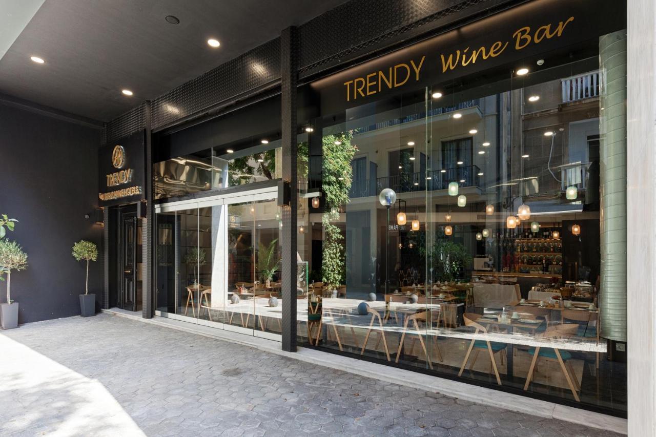 Trendy Hotel By Athens Prime Hotels Bagian luar foto